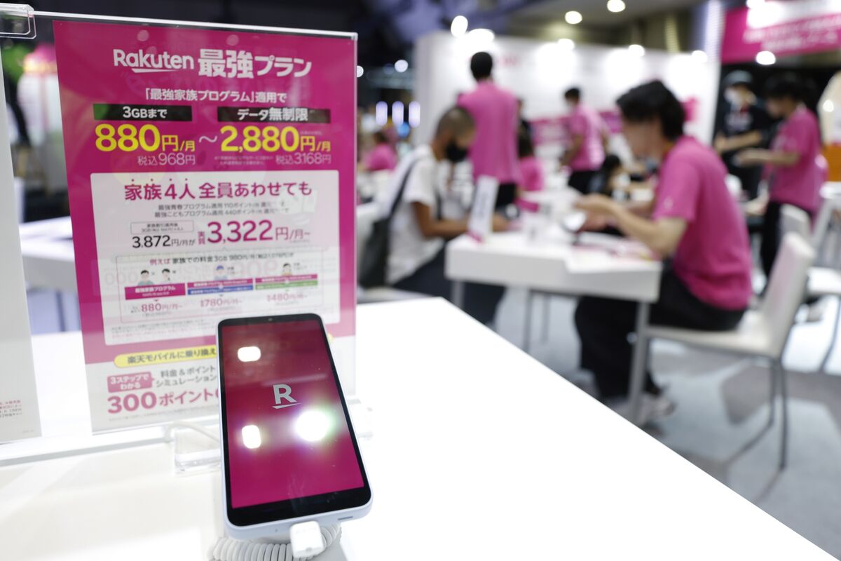 Rakuten Earns First Profit in Six Years Due to E-Commerce Jump