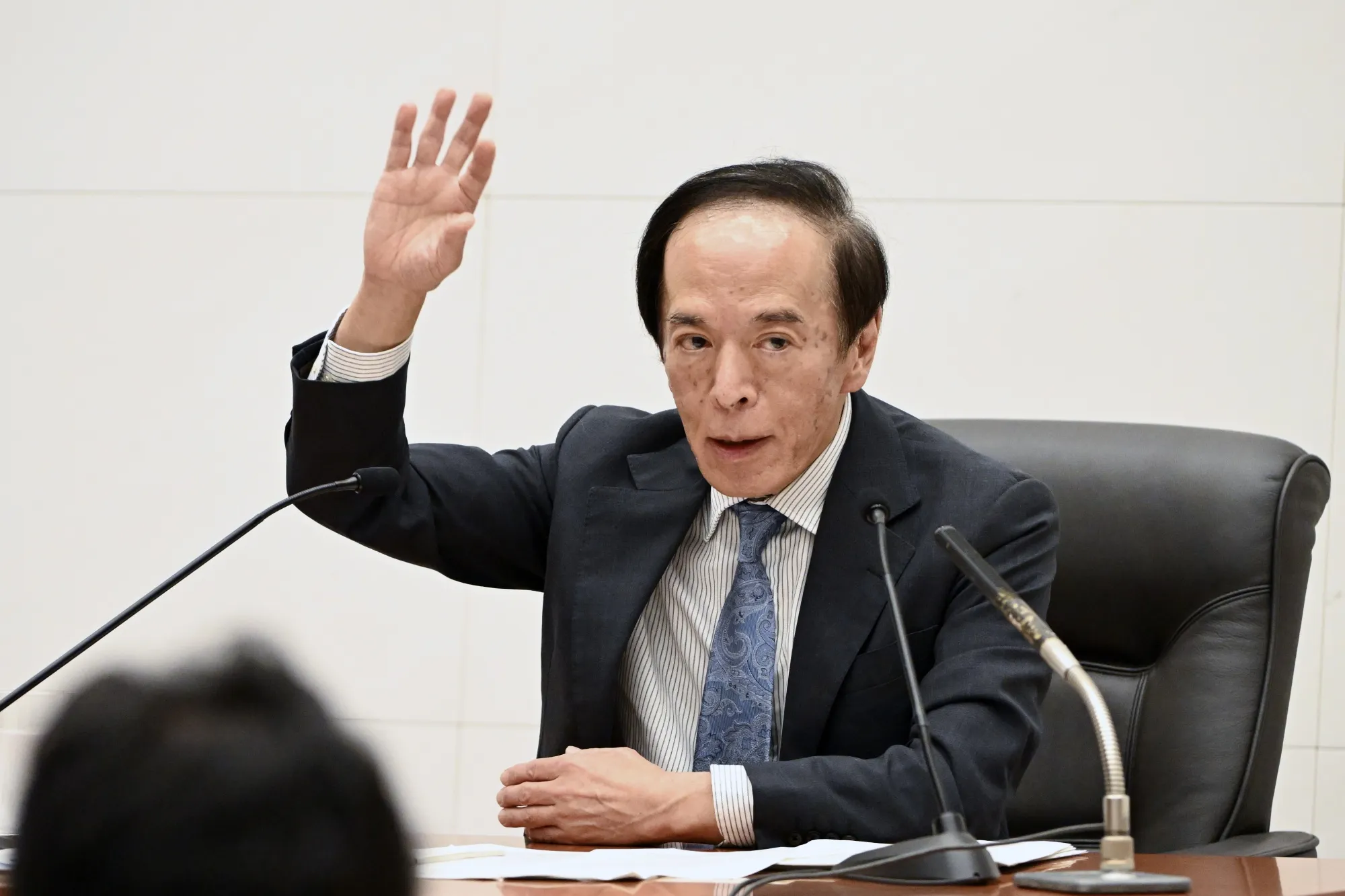 BOJ Governor Ueda Hospitalized Ahead of Key Rate Decision