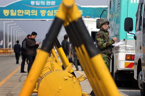 North Korea Calls Off Talks on Industrial Zone, South Korea Says