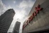 OCBC CEO Samuel Tsien Attends Full Year Results News Conference