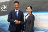 Japan Taps Doctor and Banker to Be Astronauts in Race to Moon
