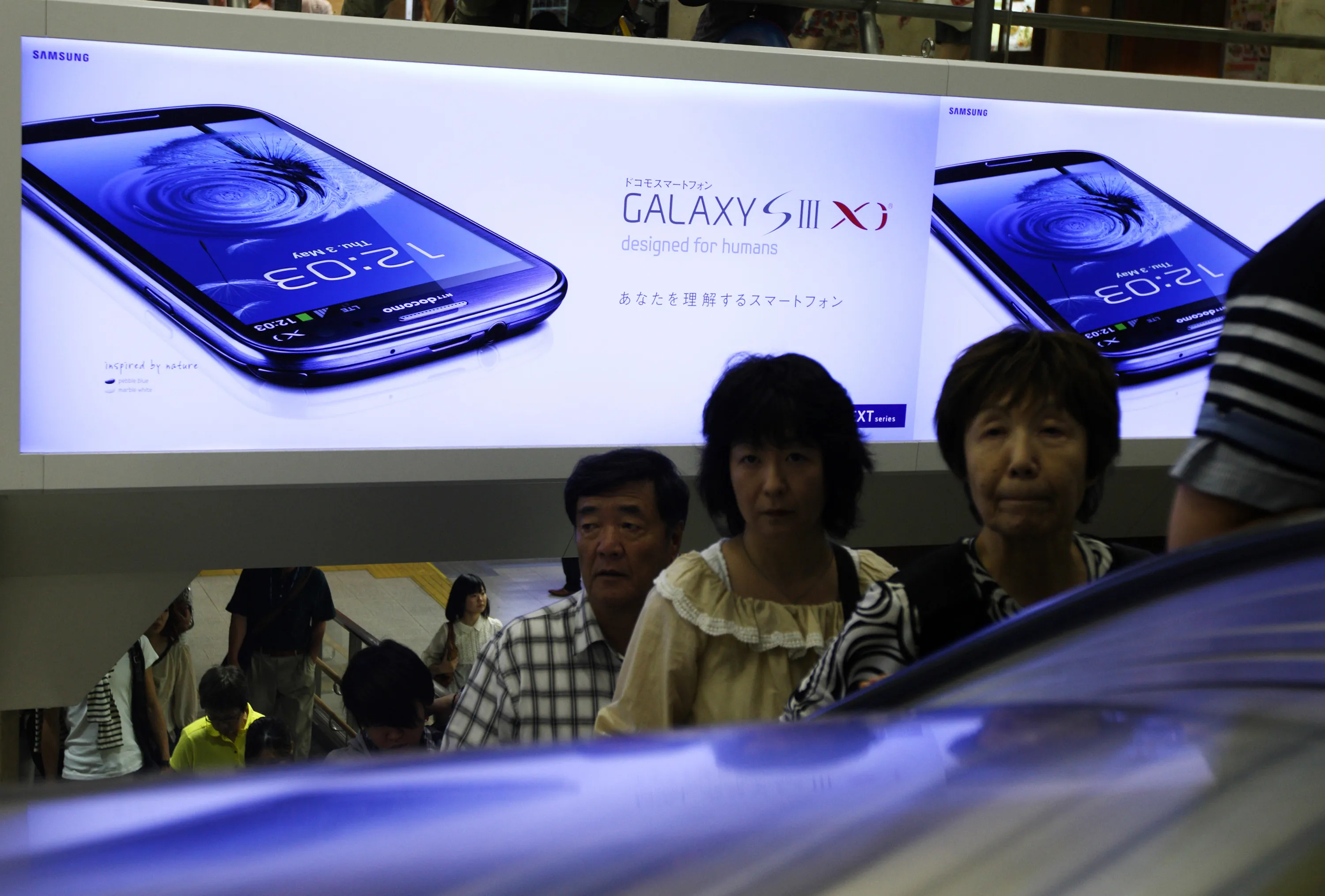 サムスン：アップル裁判で再審理申し立て－陪審選定で不正 - Bloomberg