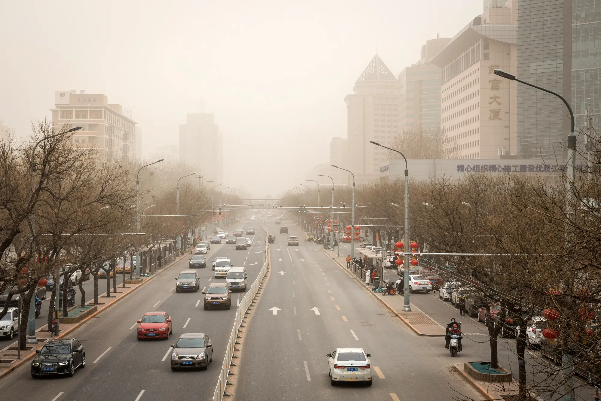 Beijing Sees Orange as Sandstorm Brings Worst Air Since 2017