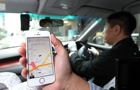 Uber In Tokyo