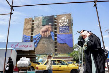 IRAN-US-ISRAEL-WAR