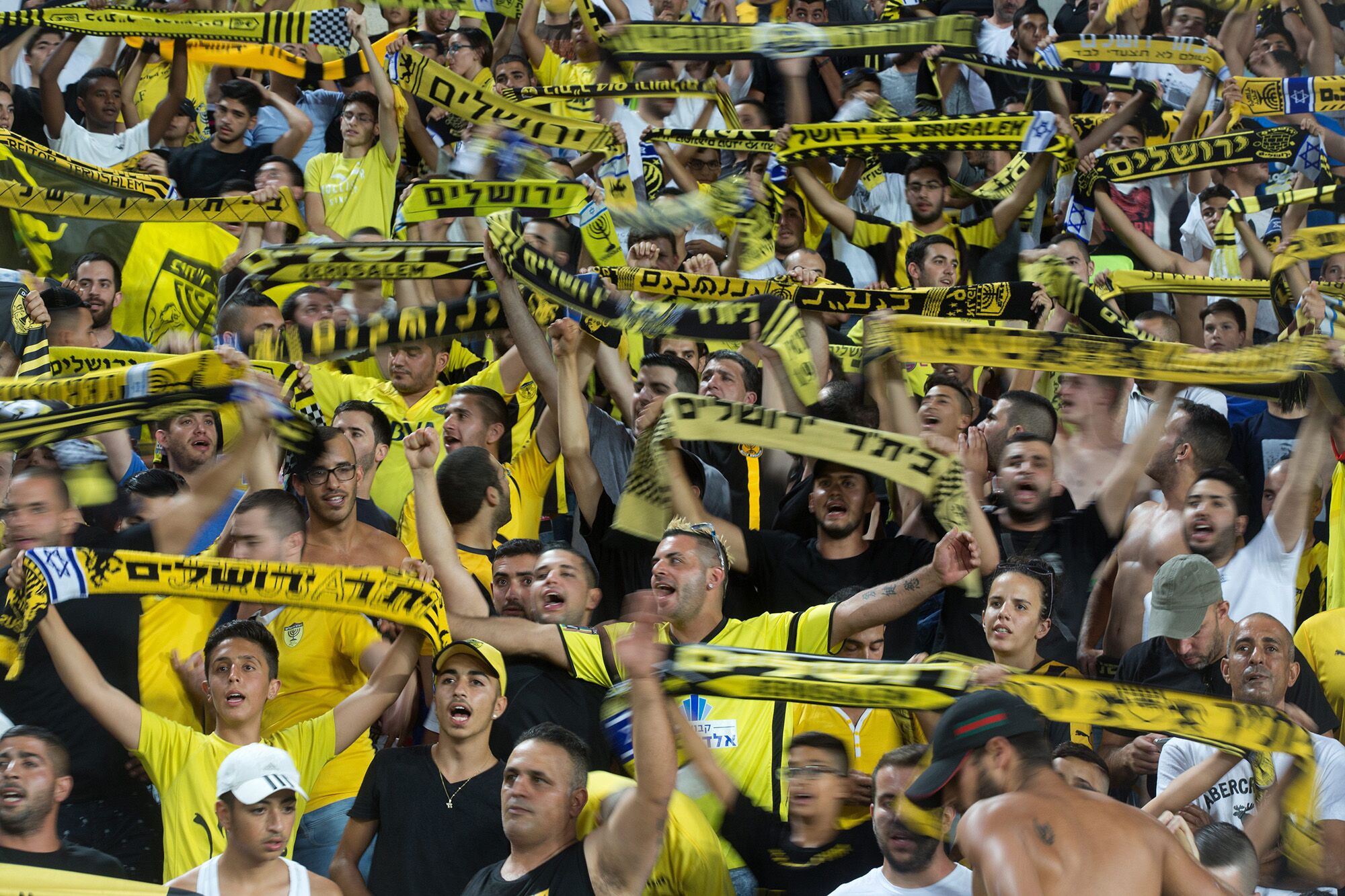 Supporters of Beitar Jerusalem cheer during a match in 2015.