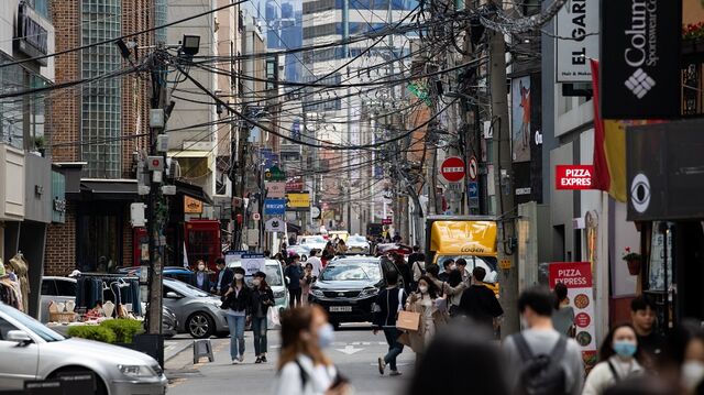 South Korea’s Shrinking Economy Braces for More Pandemic Pain - Bloomberg