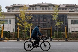 China Developer Sunac to Raise $155 Million in Top-Up Placement