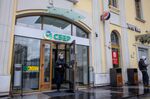 A Sberbank of Russia PJSC bank branch in Moscow, Russia, on Wednesday, Feb. 23, 2022. U.S. President Joe Biden's debut set of sanctions on Russia for its actions over disputed Ukrainian territory hit markets with a whimper and were quickly criticized as limited in scope.