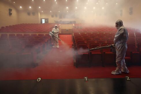 Disinfection Operations In Seoul As MERS Spreads