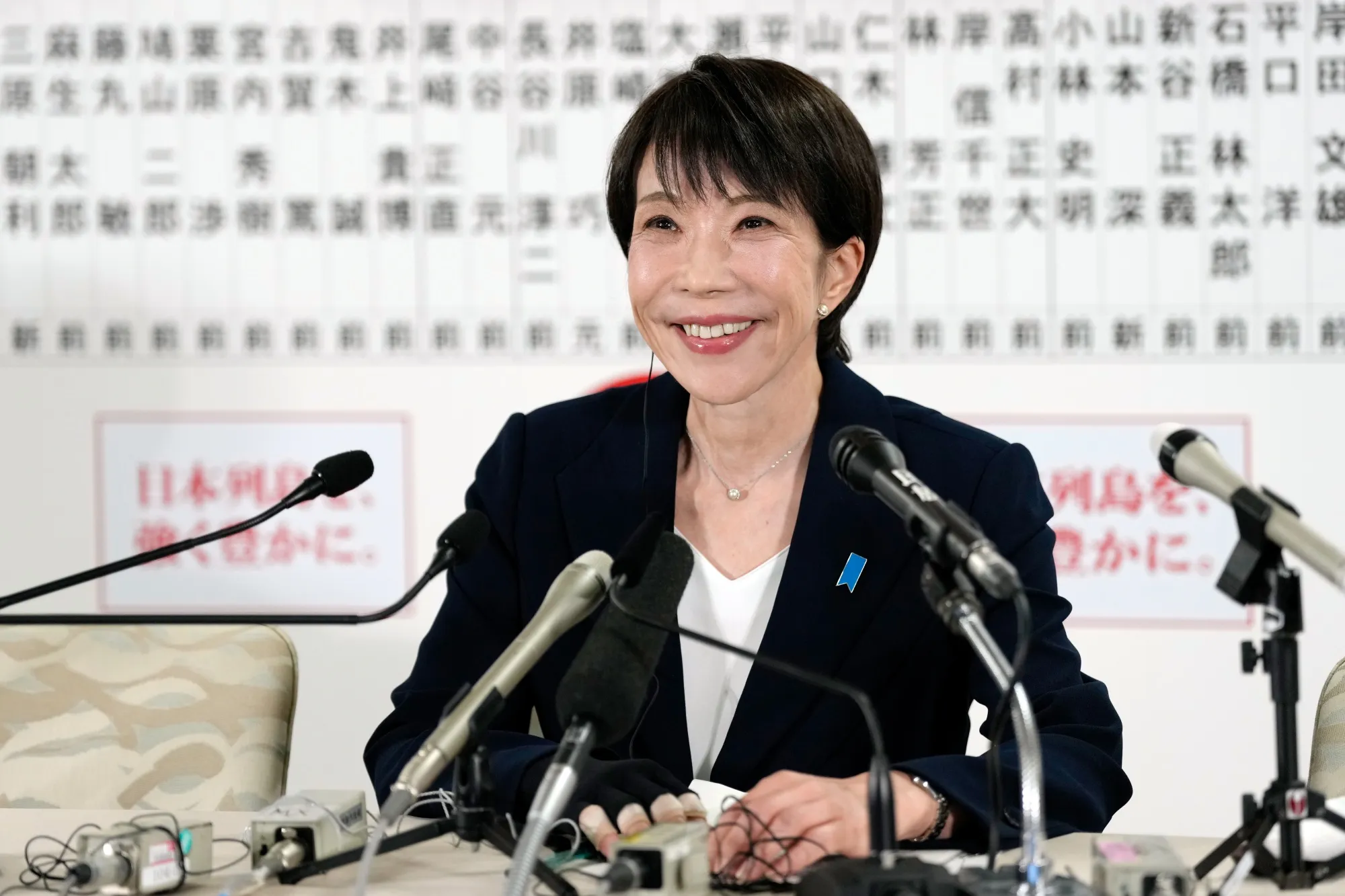 選挙で大勝した高市氏