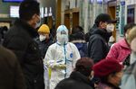 TOPSHOT-CHINA-HEALTH-VIRUS