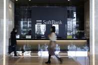 SoftBank Group Headquarters Ahead of Earnings Report
