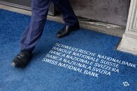 A floor mat at the entrance to the Swiss National Bank. 
