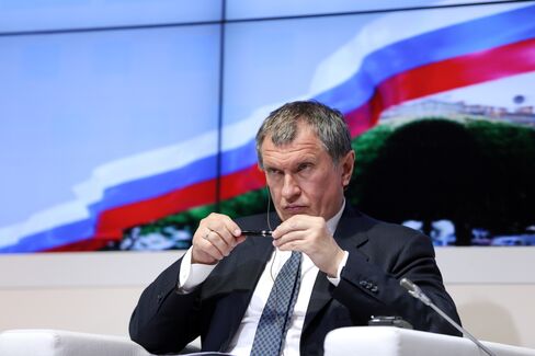 OAO Rosneft Chief Executive Officer Igor Sechin