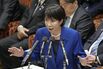 Japan PM Takaichi in parliament