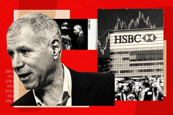 HSBC's Biggest Shakeup in Decade Raises Stakes for CEO