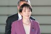 Japan's PM Takaichi arrives at her office