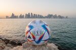The FIFA World Cup in Qatar will take place&nbsp;from&nbsp;Nov. 20 to Dec. 18.