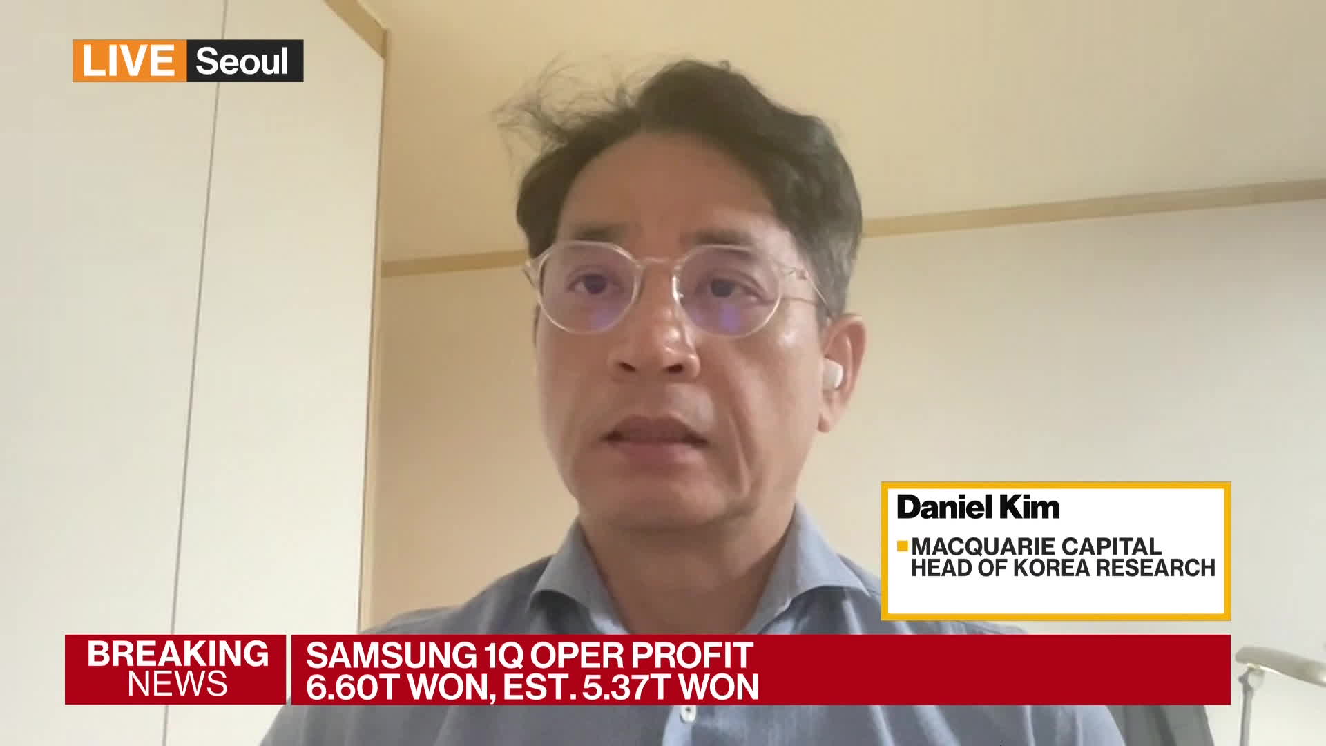 Watch Macquarie's Kim on Samsung's Earnings - Bloomberg