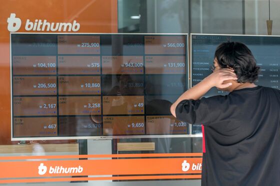 Cryptocurrencies Fall as Korean Exchange Says $32 Million Stolen