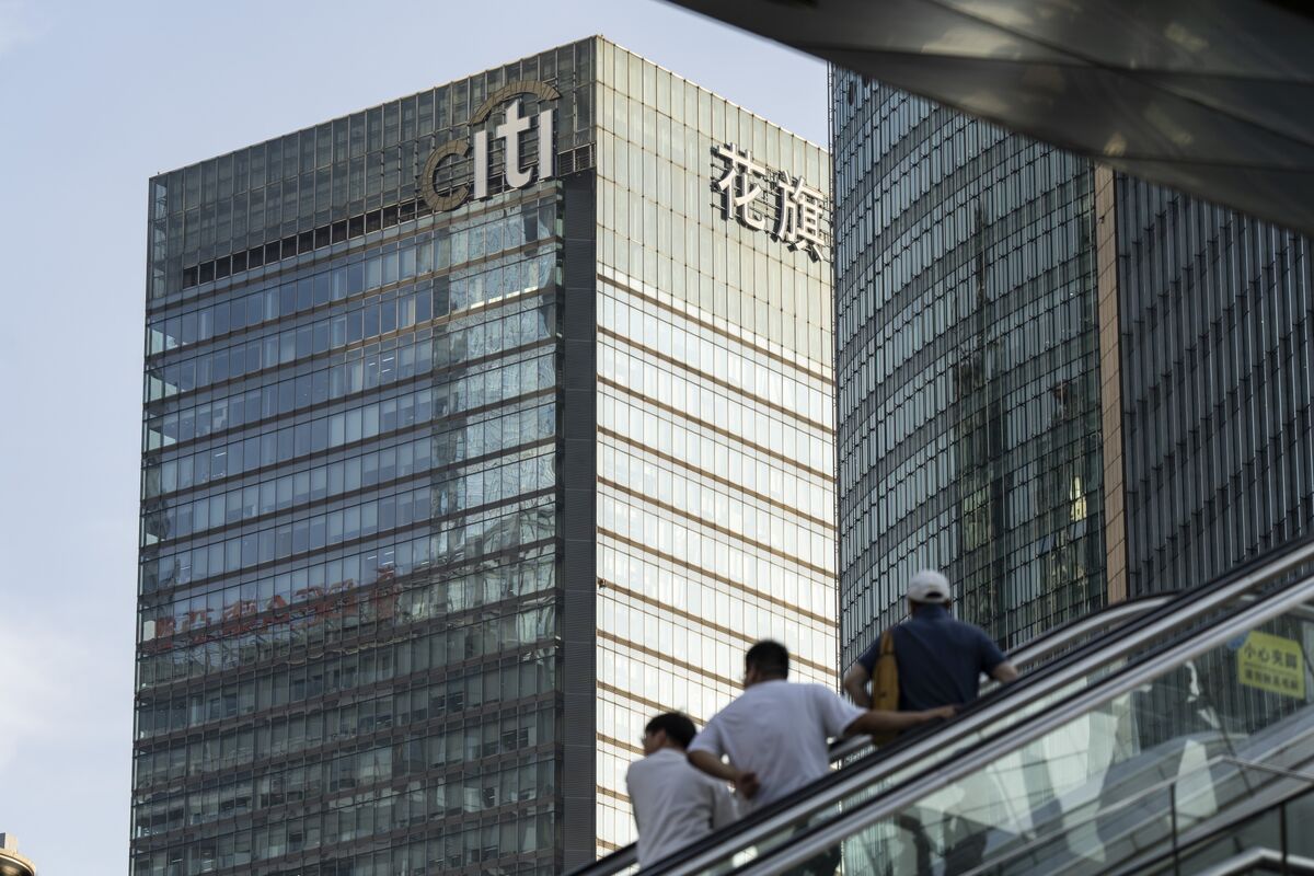 🟪"Citigroup annuncia riduzione di 3.500 posti nel tech in Cina, ma conferma impegno nel mercato"