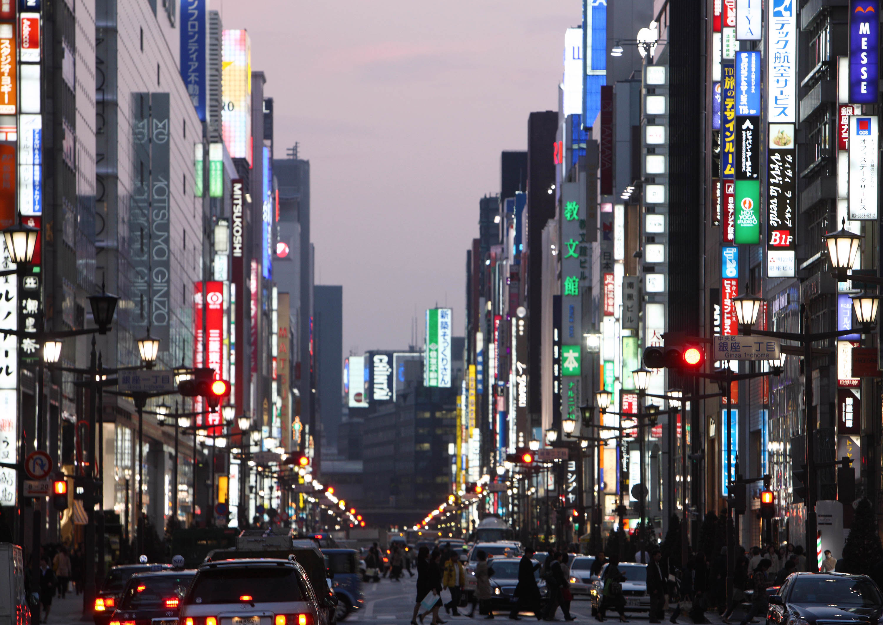 Japanese Commercial Land Prices Increase by Most in a Decade