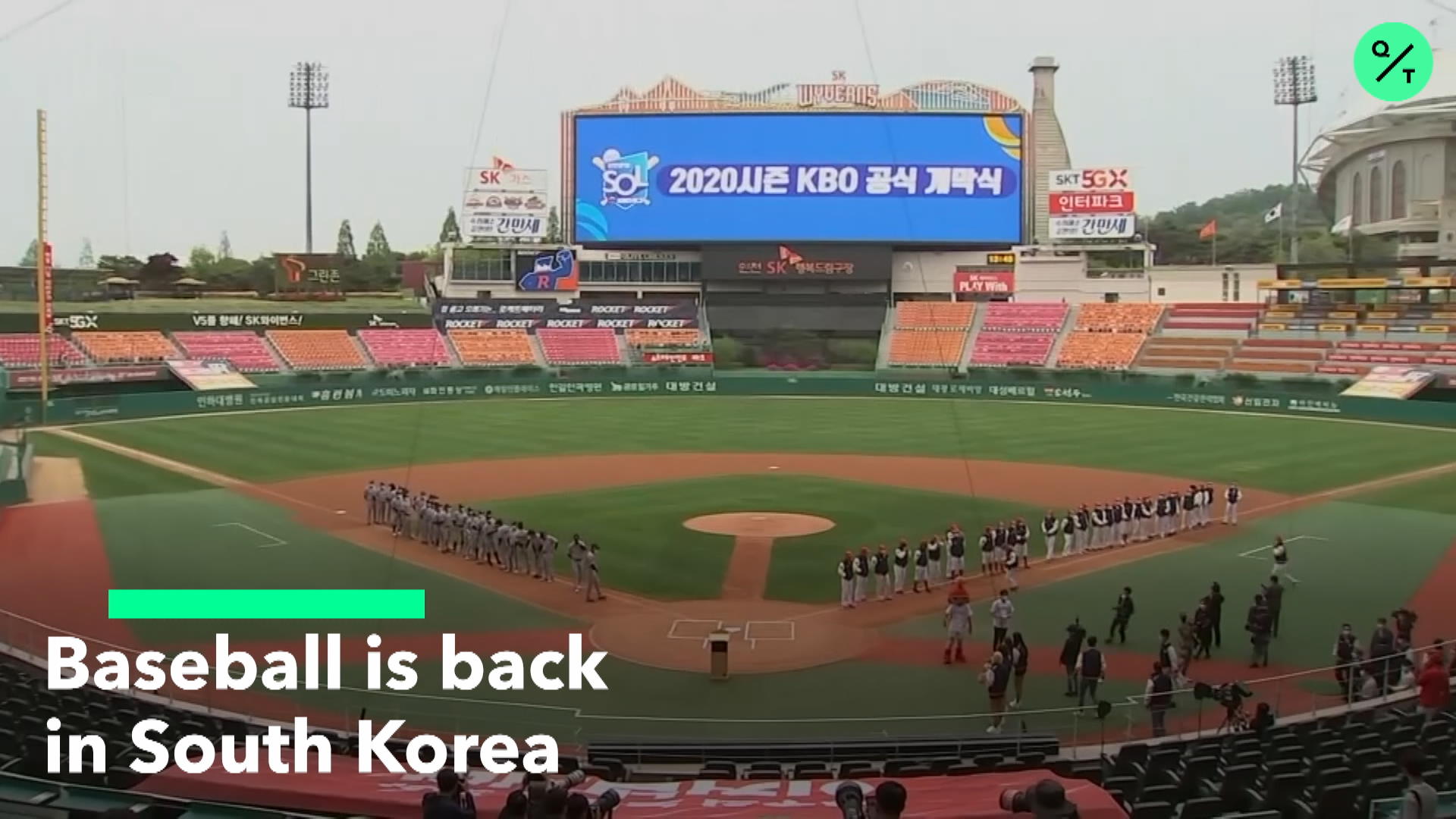 Watch Baseball Is Back In South Korea