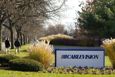 Cablevision Clock Ticking as Paulson to Gamco See Sale