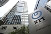 NTT Headquarters and Docomo Shops As $38 Billion Buyout Plan Is In Talks