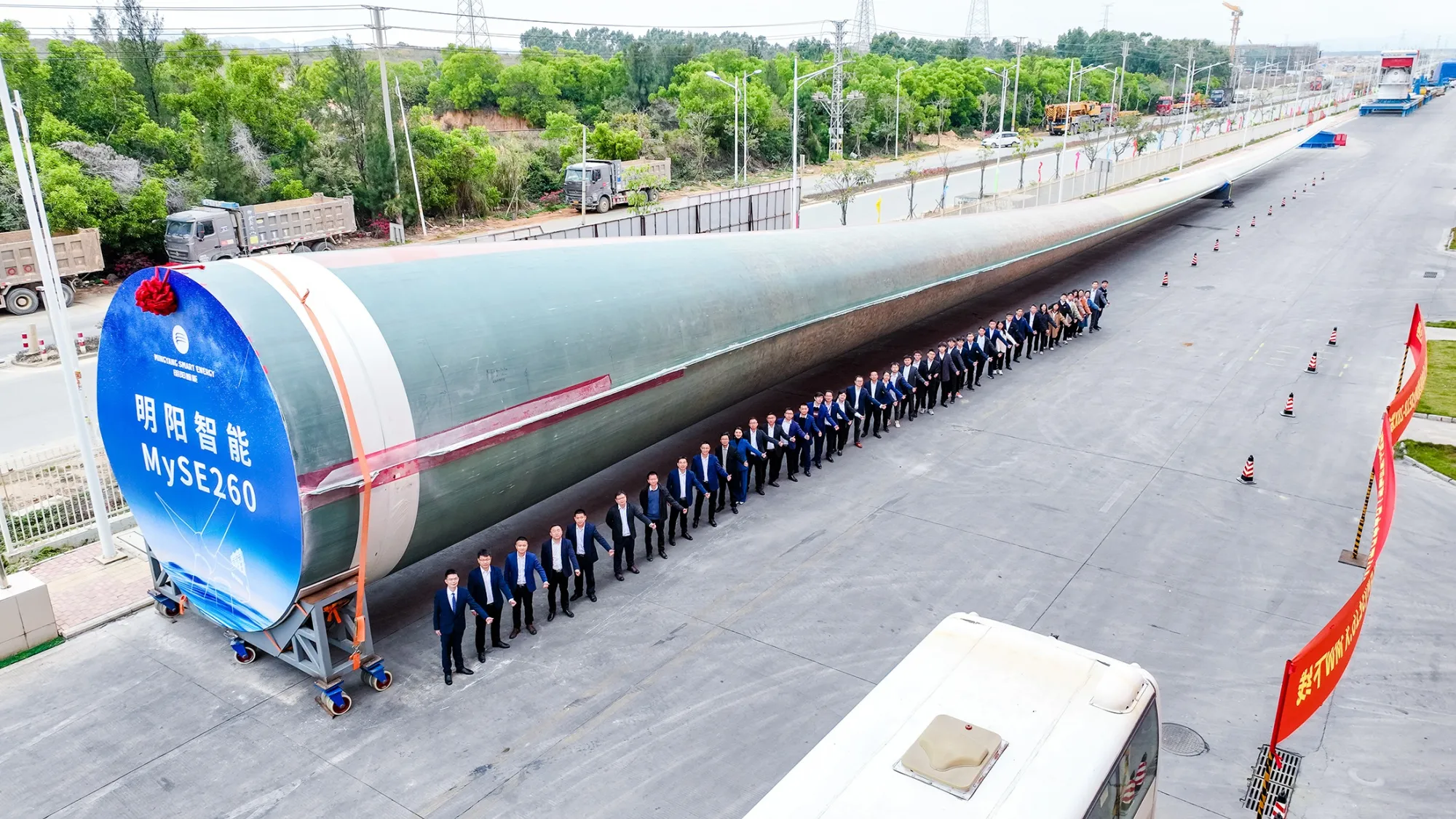 Kunming's innovative energy landscape