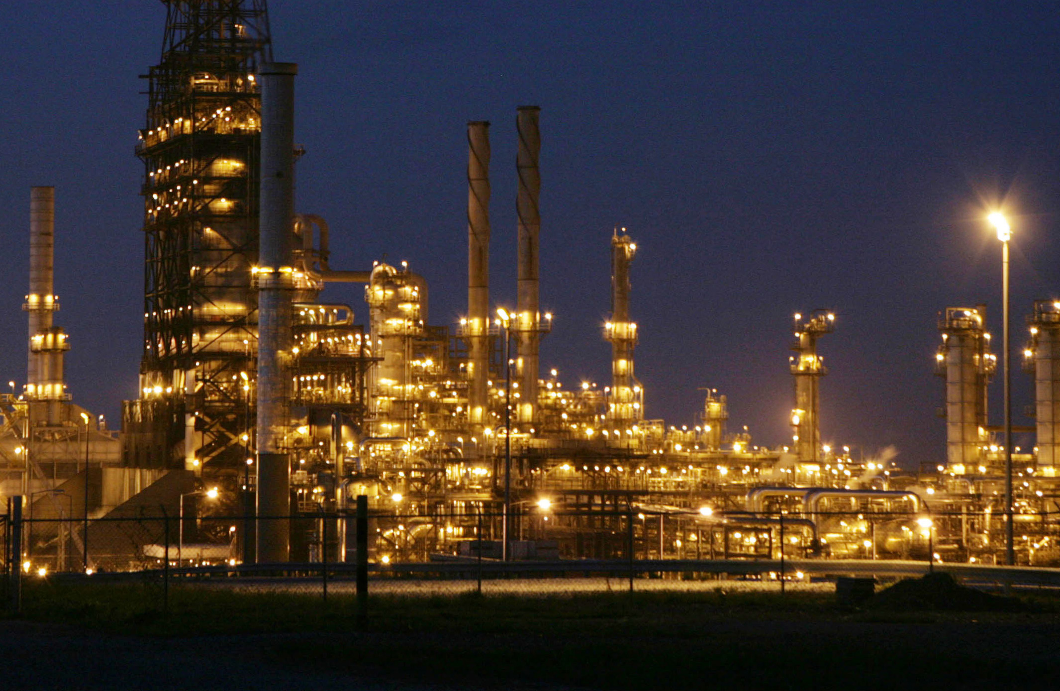 Нпз это что такое простыми словами. БНПЗ Бухарский нефтеперерабатывающий завод. PDVSA Венесуэла. Вена нефтеперерабатывающий завод. Батуми нефтеперерабатывающий завод.