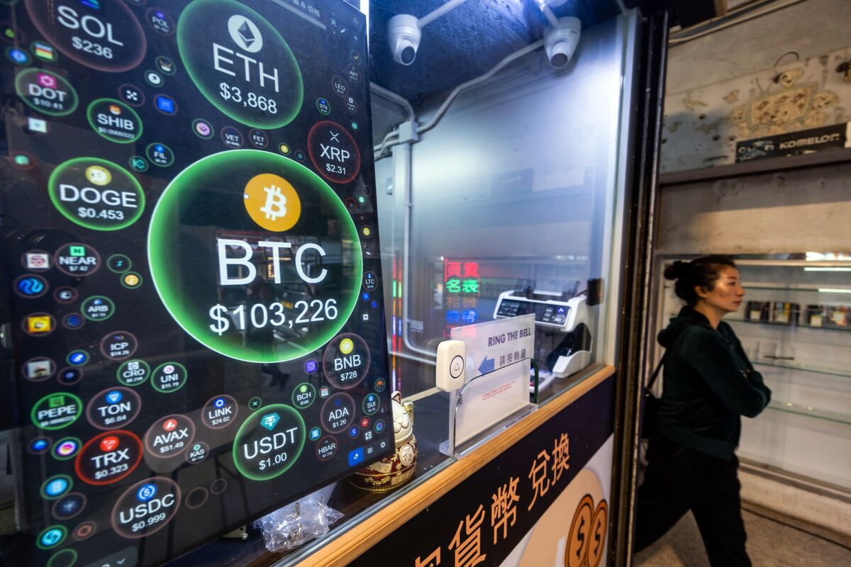 FTX傘下の仮想通貨取引所リキッド・グローバル、全出金停止を