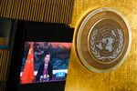 Chinese President Xi Jinping speaks via video link at the United Nations General Assembly in New York on Sept. 21, 2021.