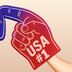 Is the Age of American Exceptionalism Over?