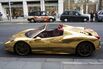 1520431721_car