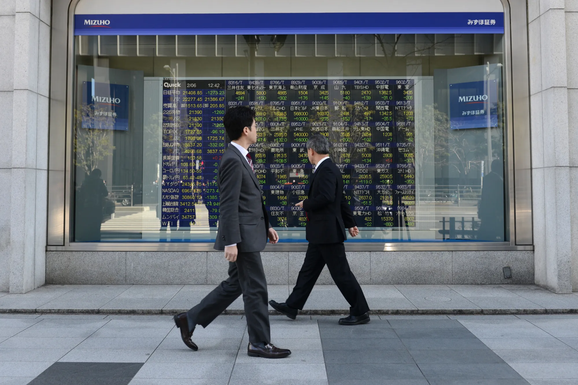 しす本出ます」-日経平均動かすと豪語のデイトレーダーが本 (１) - Bloomberg