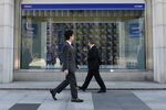 Japan Stock Boards As Asia Markets Plunge After U.S. Stocks Fall Most in More Than Six Years