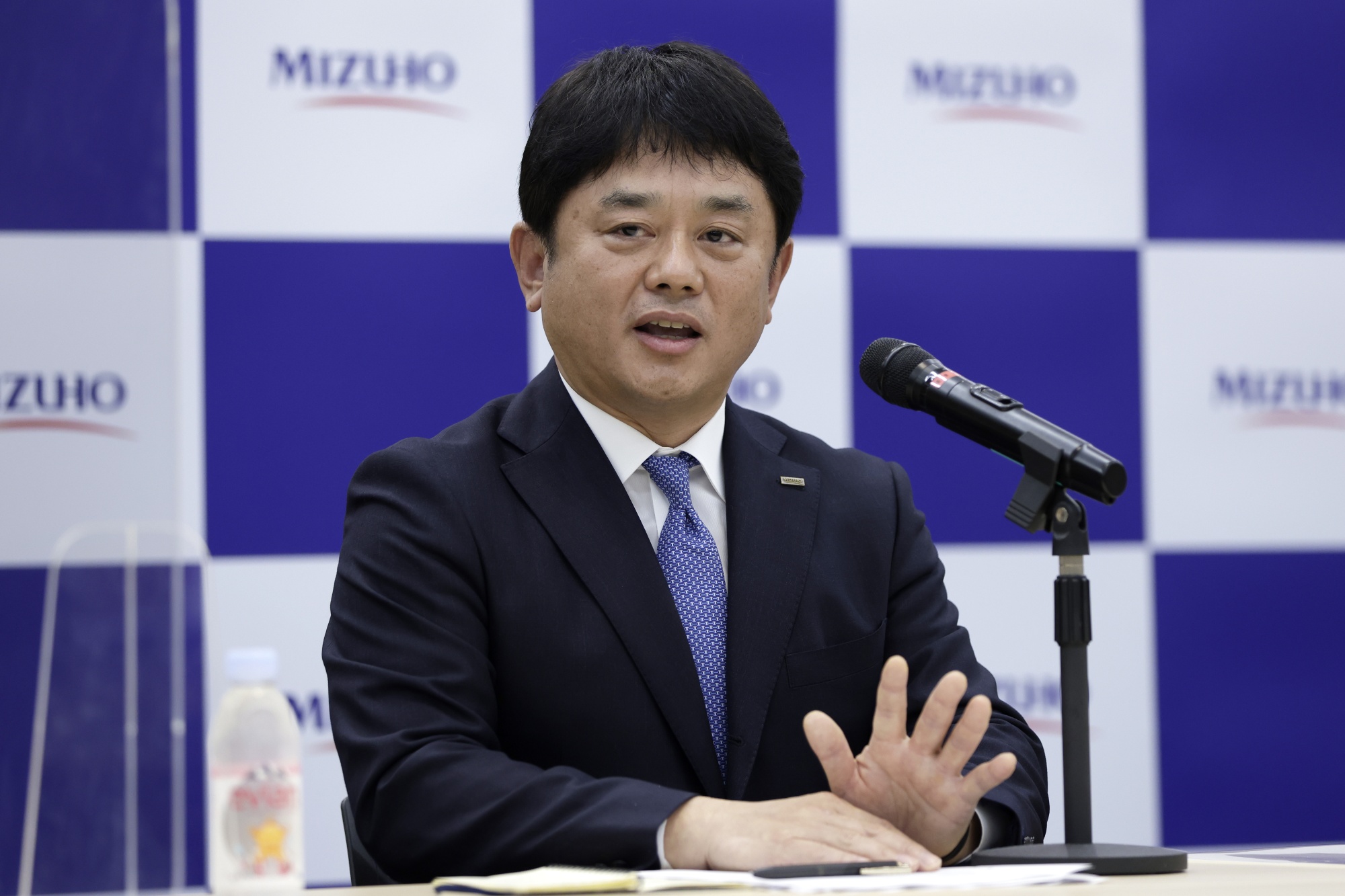 Mizuho Financial Group announces new CEO for its banking and securities unit