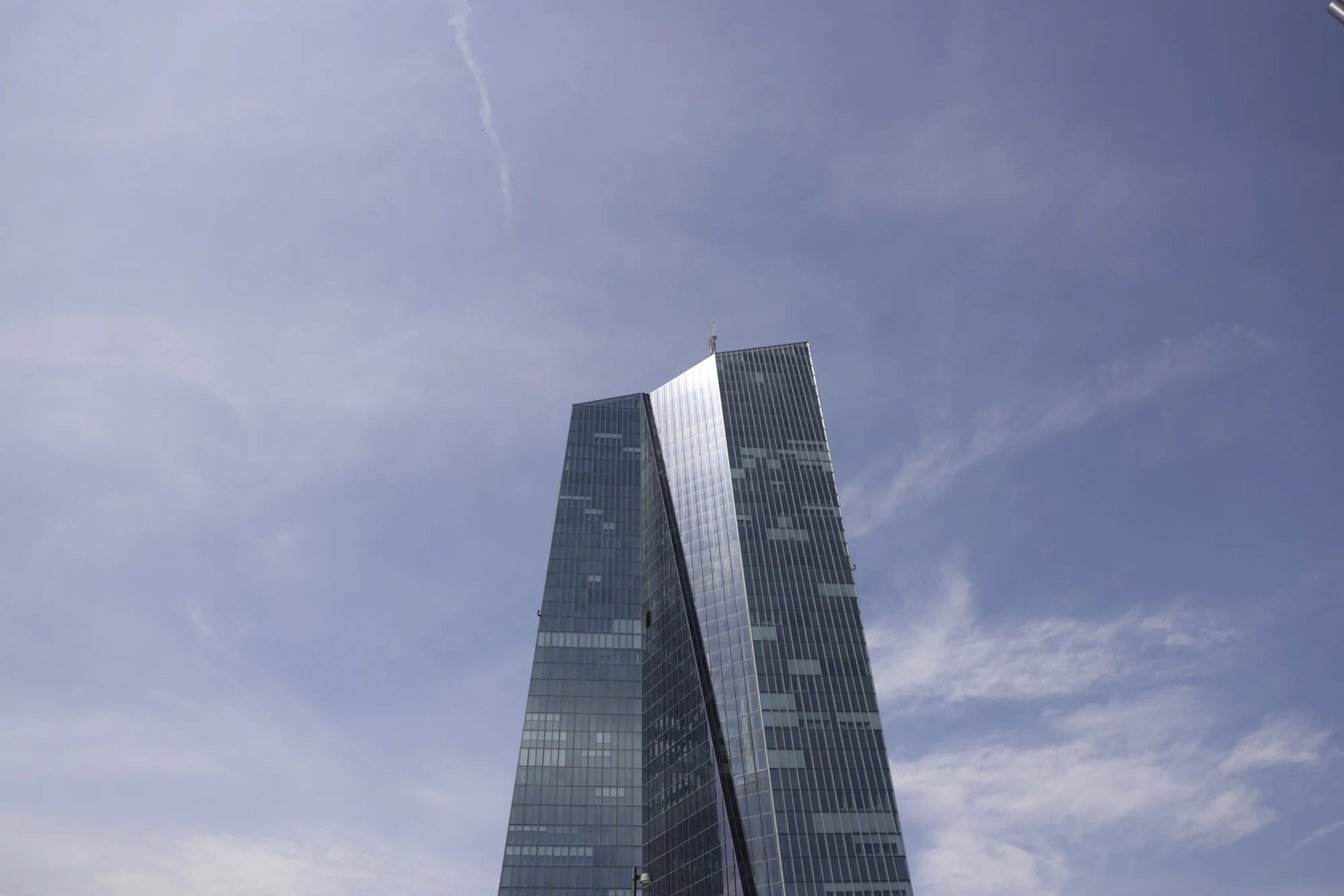 The European Central Bank (ECB) headquarters in Frankfurt.