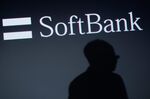 SoftBank Taps Third Point's Passoni for $5 Billion Tech Fund (2)