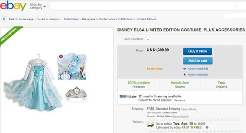 Frozen Dress on EBay