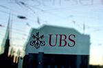 relates to UBS to Plead Guilty on Libor as DOJ Terminates 2012 NPA
