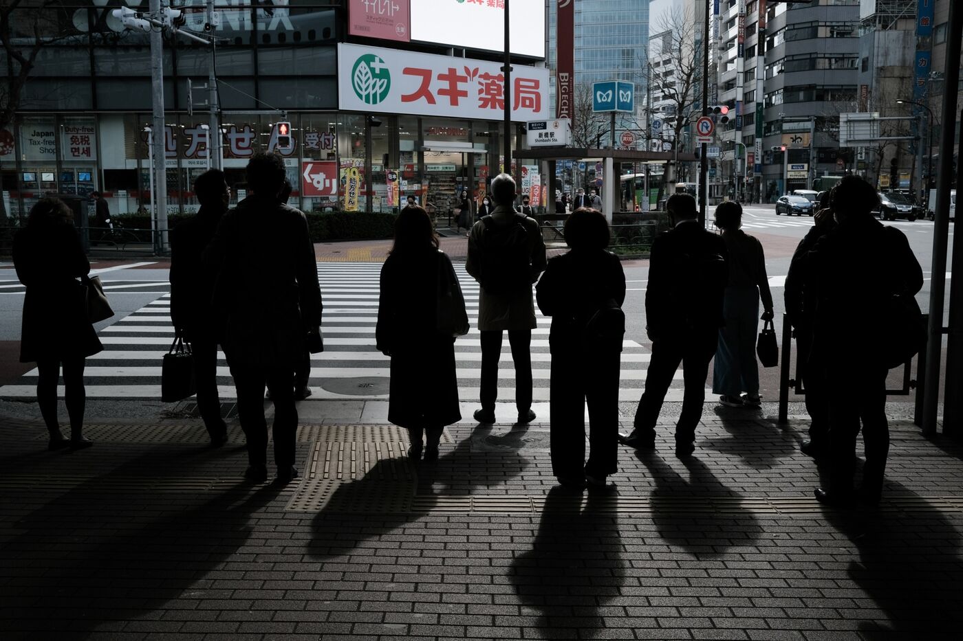 Japan’s Wages Eke Out Meager Gain as Kishida Eyes Tax Breaks - Bloomberg