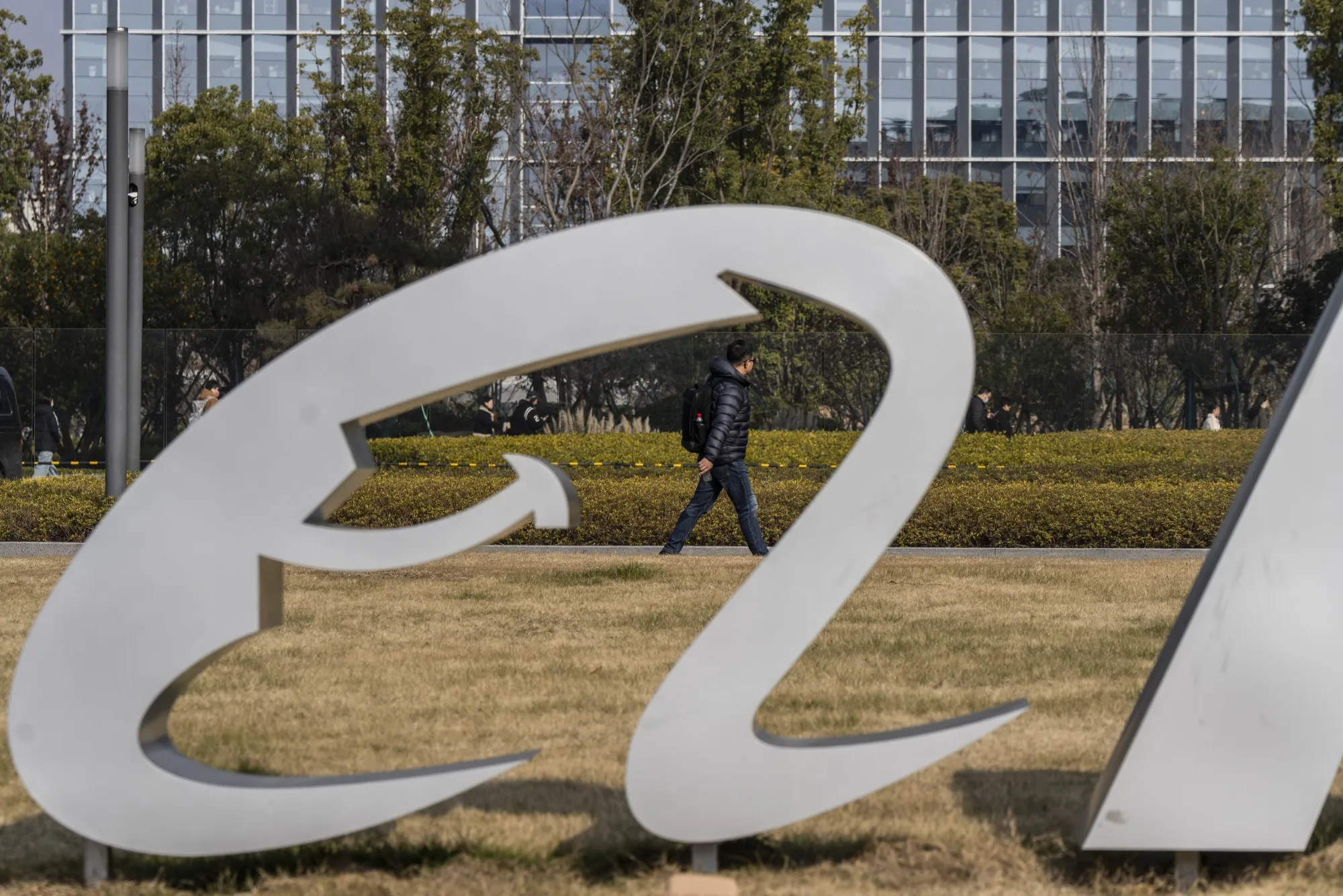 Signage at the Alibaba Group Holding Ltd. headquarters in Hangzhou, China.