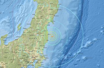 A magnitude 7.3 earthquake struck Japan off the coast of Fukushima. Source: USGS