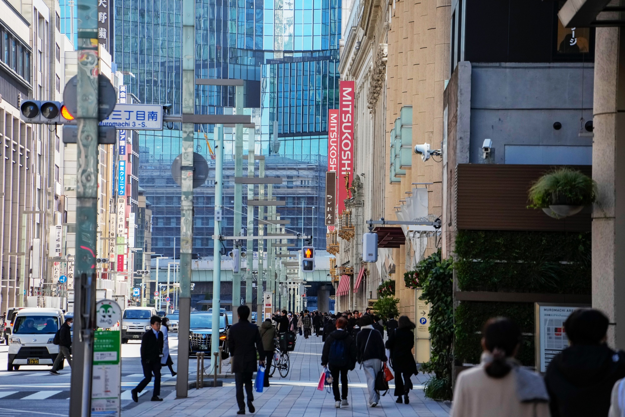 INDONESIAN RUPIAH (IDR) Spot Rate