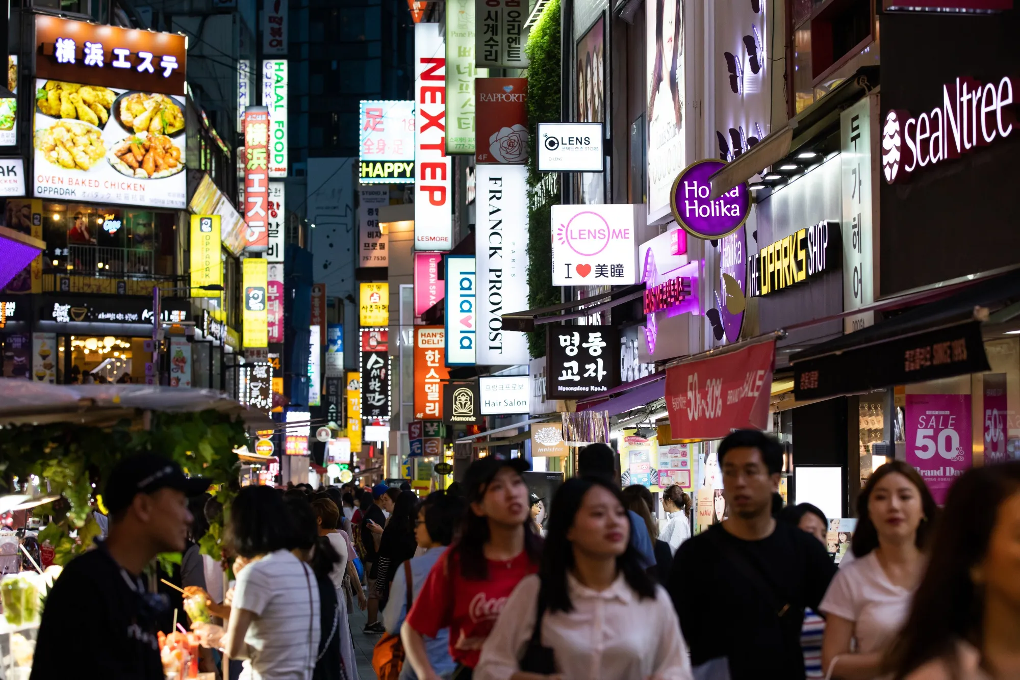 Myeongdong Shopping District Ahead of CPI