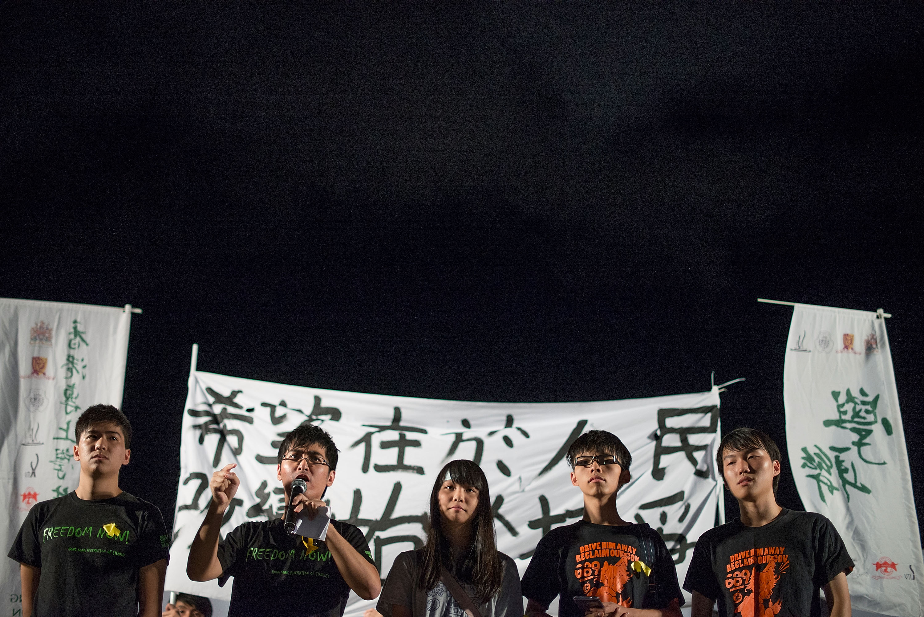 Activists Take To The Streets As China Votes On Hong Kong Election Process