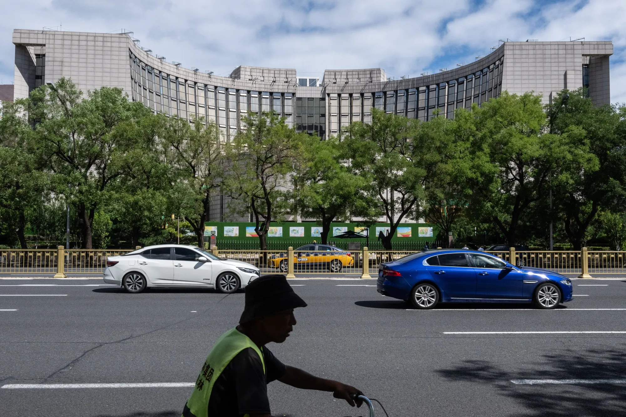 The People's Bank of China (PBOC) building in Beijing.